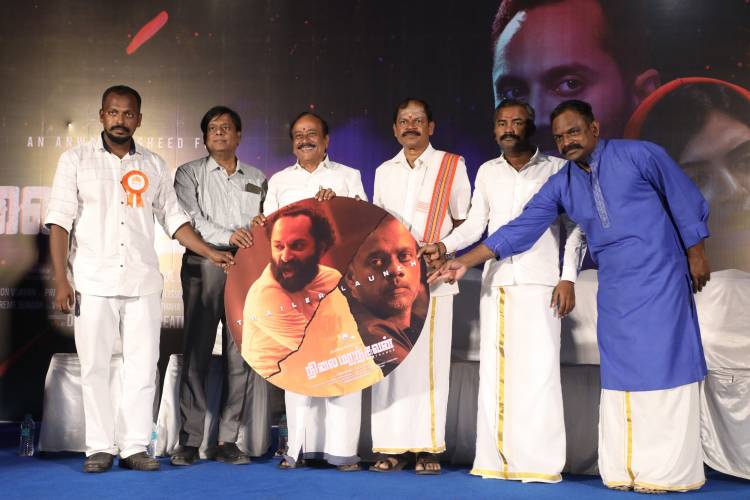 சோப் விளம்பரம் போல மதத்தை விளம்பரப்படுத்துகிறார்கள் ; நிலை மறந்தவன் விழாவில் கொதித்த ஹெச்.ராஜா.