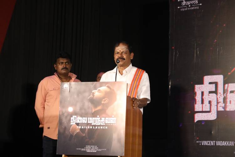 சோப் விளம்பரம் போல மதத்தை விளம்பரப்படுத்துகிறார்கள் ; நிலை மறந்தவன் விழாவில் கொதித்த ஹெச்.ராஜா.