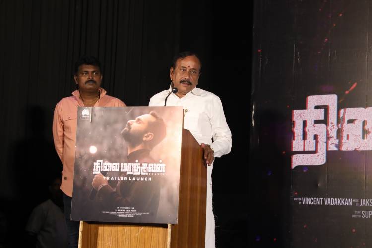சோப் விளம்பரம் போல மதத்தை விளம்பரப்படுத்துகிறார்கள் ; நிலை மறந்தவன் விழாவில் கொதித்த ஹெச்.ராஜா.