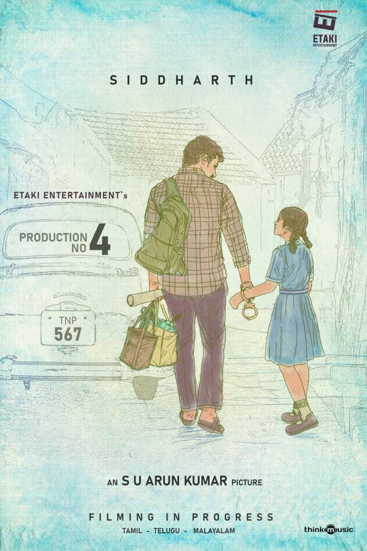 ETAKI ENTERTAINMENT
