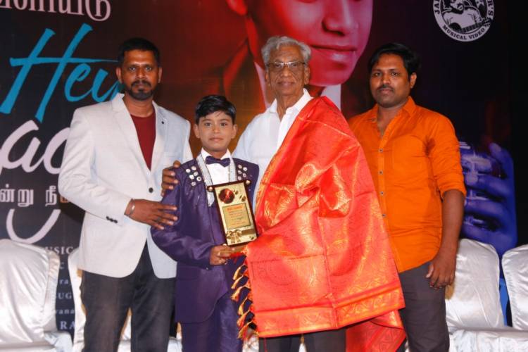 சிறுவன் யோகேஸ்வரன் பாடி நடித்து உருவாகியுள்ள 'ஹே சகோ  ' இசை ஆல்பம் வெளியீட்டு விழா  