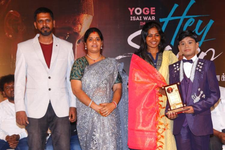 சிறுவன் யோகேஸ்வரன் பாடி நடித்து உருவாகியுள்ள 'ஹே சகோ  ' இசை ஆல்பம் வெளியீட்டு விழா  