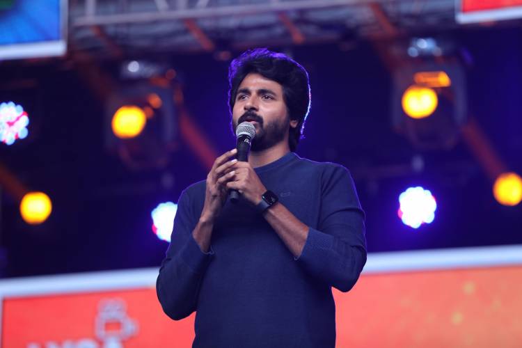 LYCA PRODUCTIONS சுபாஸ்கரன் மற்றும்  SIVAKARTHIKEYAN PRODUCTIONS இணைந்து வழங்கும், நடிகர் சிவகார்த்திகேயனின் “டான்” படத்தின் முன் வெளியீட்டு விழா