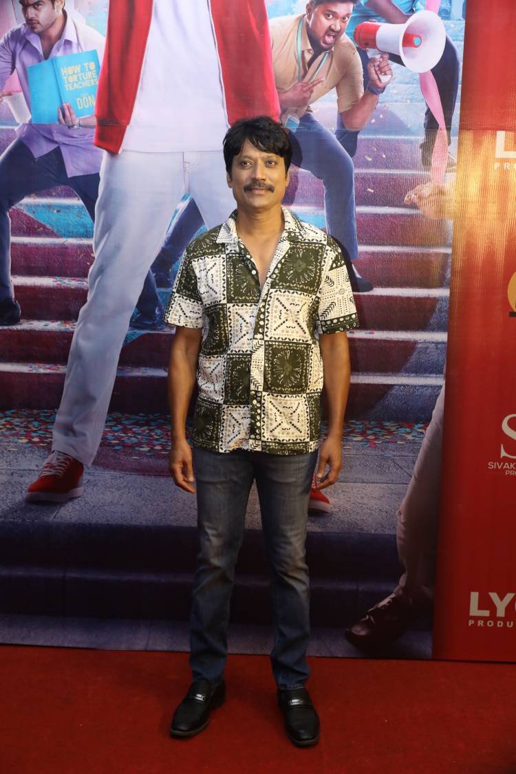 LYCA PRODUCTIONS சுபாஸ்கரன் மற்றும்  SIVAKARTHIKEYAN PRODUCTIONS இணைந்து வழங்கும், நடிகர் சிவகார்த்திகேயனின் “டான்” படத்தின் முன் வெளியீட்டு விழா