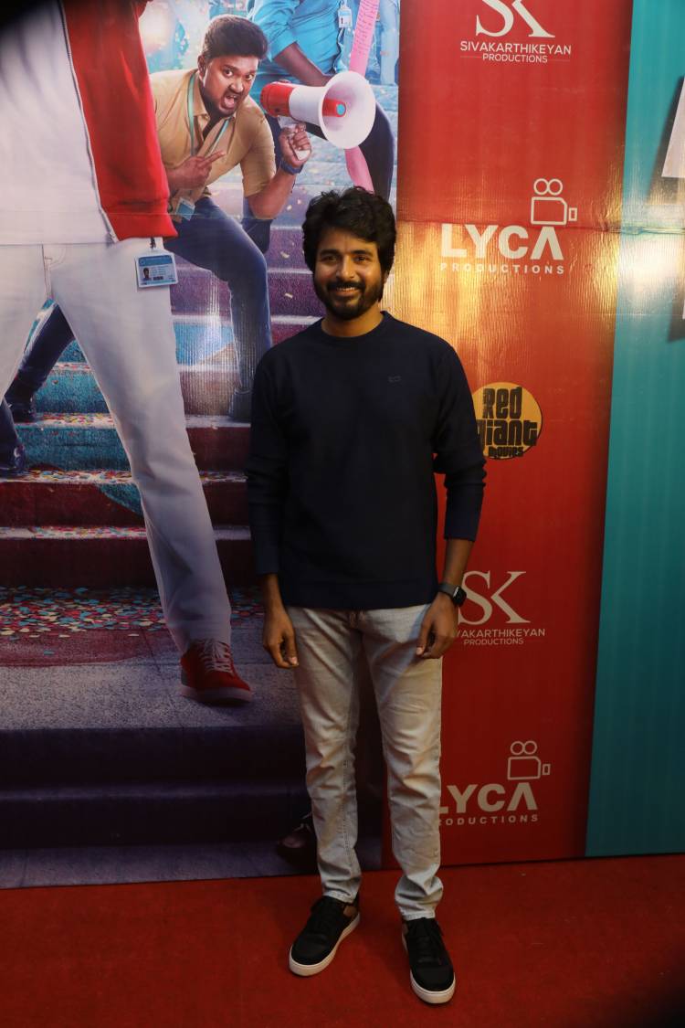 LYCA PRODUCTIONS சுபாஸ்கரன் மற்றும்  SIVAKARTHIKEYAN PRODUCTIONS இணைந்து வழங்கும், நடிகர் சிவகார்த்திகேயனின் “டான்” படத்தின் முன் வெளியீட்டு விழா