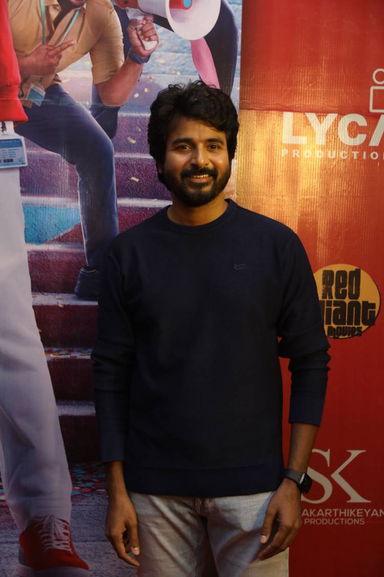 LYCA PRODUCTIONS சுபாஸ்கரன் மற்றும்  SIVAKARTHIKEYAN PRODUCTIONS இணைந்து வழங்கும், நடிகர் சிவகார்த்திகேயனின் “டான்” படத்தின் முன் வெளியீட்டு விழா