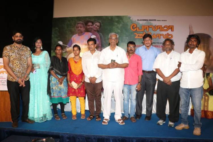 தமிழகப் பள்ளிகளில் தமிழ் விருப்பப்பாடமா? தமிழை எப்படிப் பாதுகாக்கப் போகிறோம்? - பேரரசு கேள்வி