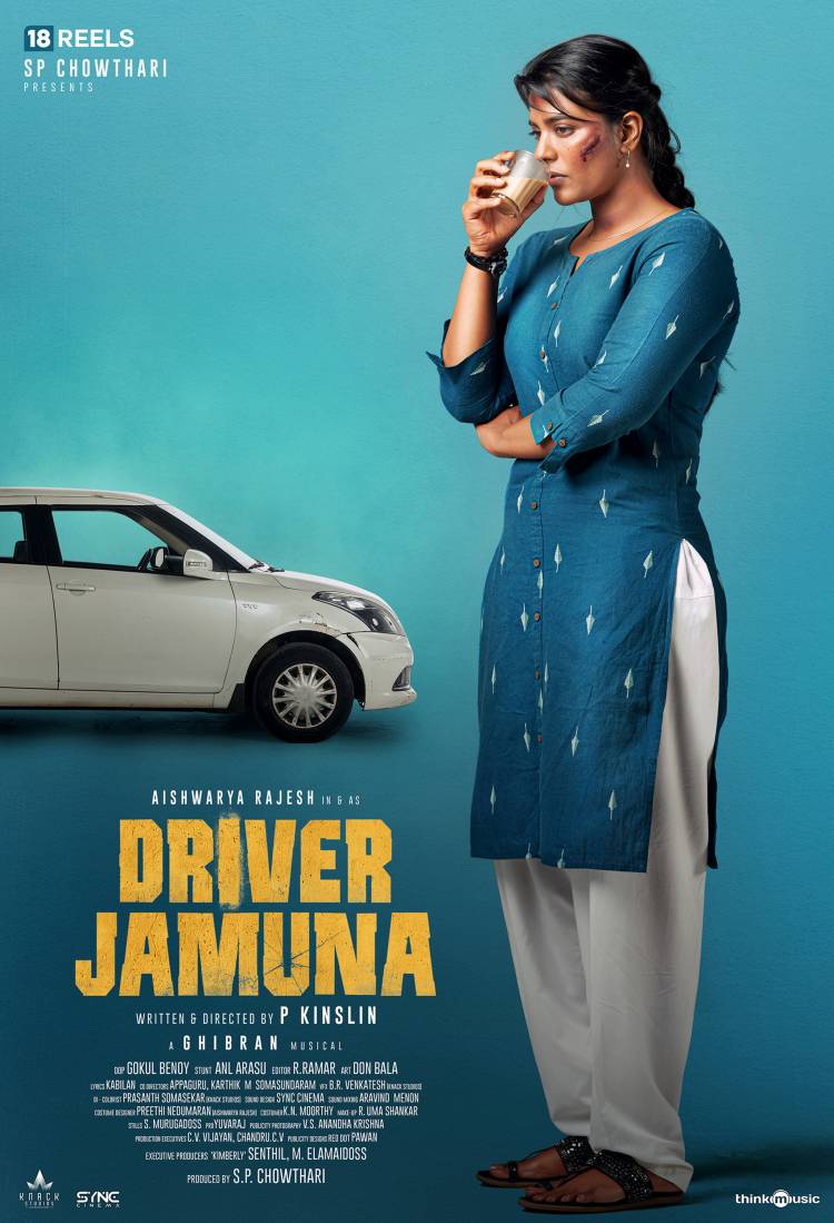Aishwarya Rajesh starrer “Driver Jamuna” First Look Released
