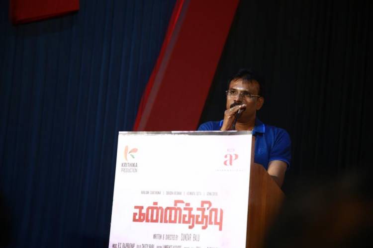 படத்தின் தலைப்பிலேயே இயக்குனர் சுந்தர் பாலு வெற்றியடைந்து விட்டார் - இயக்குனர், தயாரிப்பாளர் தியாகராஜன்