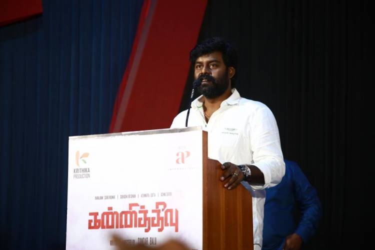 படத்தின் தலைப்பிலேயே இயக்குனர் சுந்தர் பாலு வெற்றியடைந்து விட்டார் - இயக்குனர், தயாரிப்பாளர் தியாகராஜன்
