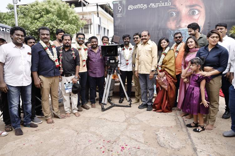 நடிகர் ஆர்.கே. சுரேஷ் நடிக்கும் 'ஒயிட் ரோஸ்' பட தொடக்க விழா