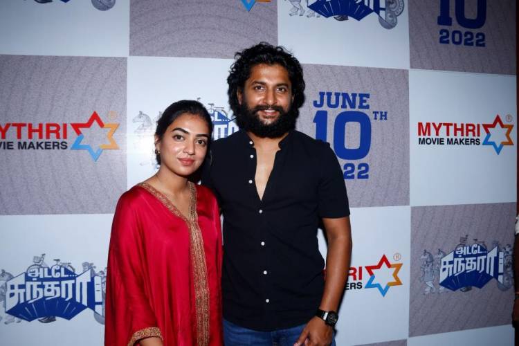 நானி - நஸ்ரியா இணைந்து கலக்கும் 'அடடே சுந்தரா' முன்னோட்டம் வெளியீடு