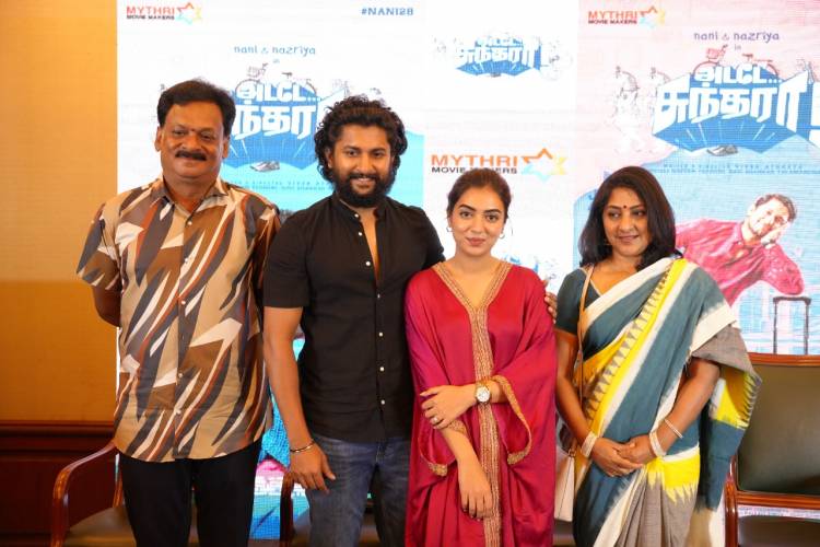 நானி - நஸ்ரியா இணைந்து கலக்கும் 'அடடே சுந்தரா' முன்னோட்டம் வெளியீடு