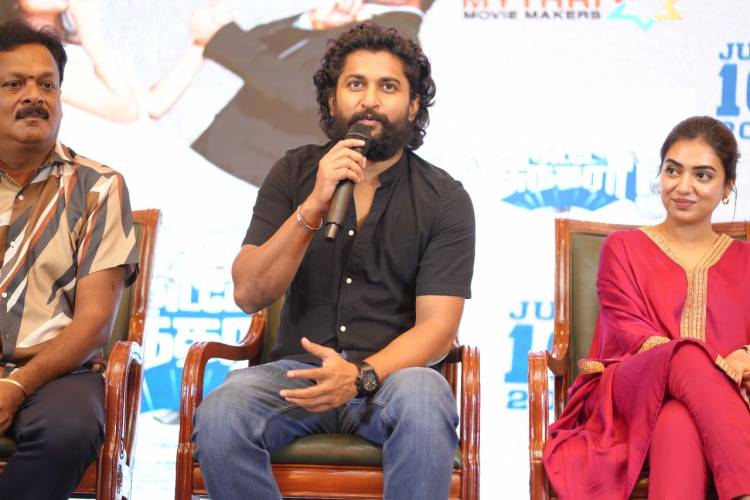 நானி - நஸ்ரியா இணைந்து கலக்கும் 'அடடே சுந்தரா' முன்னோட்டம் வெளியீடு