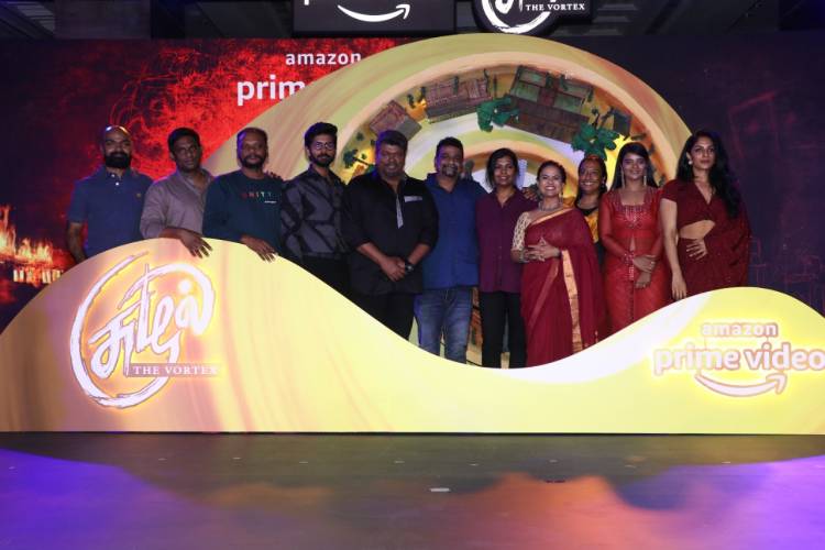 ‘சுழல்= தி வோர்டெக்ஸ்’ வலைத்தளத் தொடரின் முன்னோட்டம் வெளியீடு