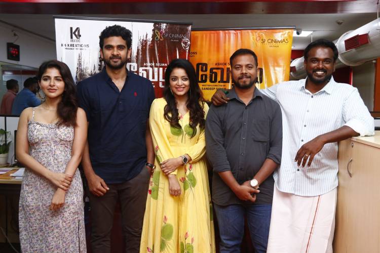 Ashok Selvan starrer Vezham audio gets launched
