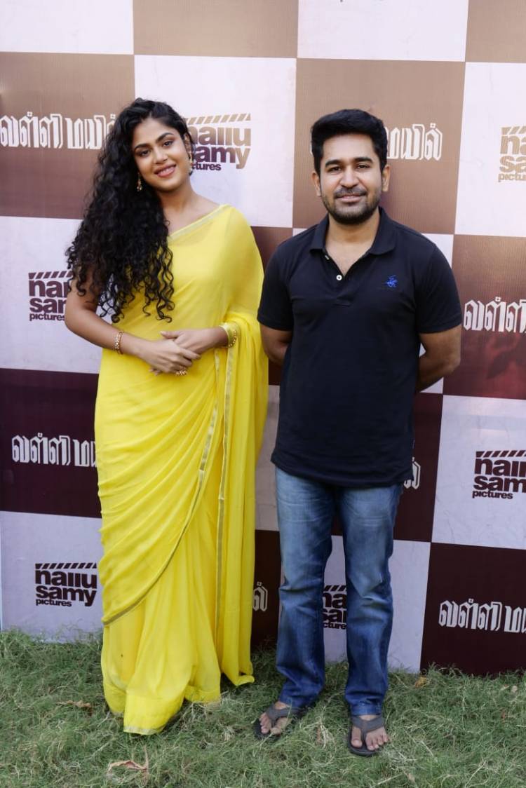 “வள்ளி மயில்” திரைப்பட ஃபர்ஸ்ட் லுக் வெளியீட்டு விழா !