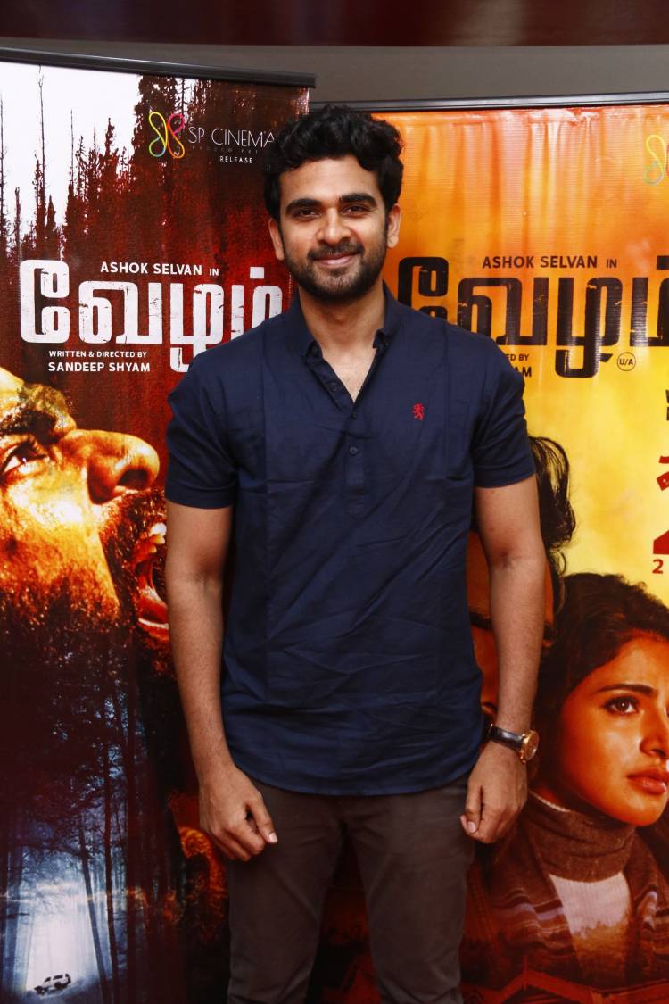 Ashok Selvan starrer Vezham audio gets launched