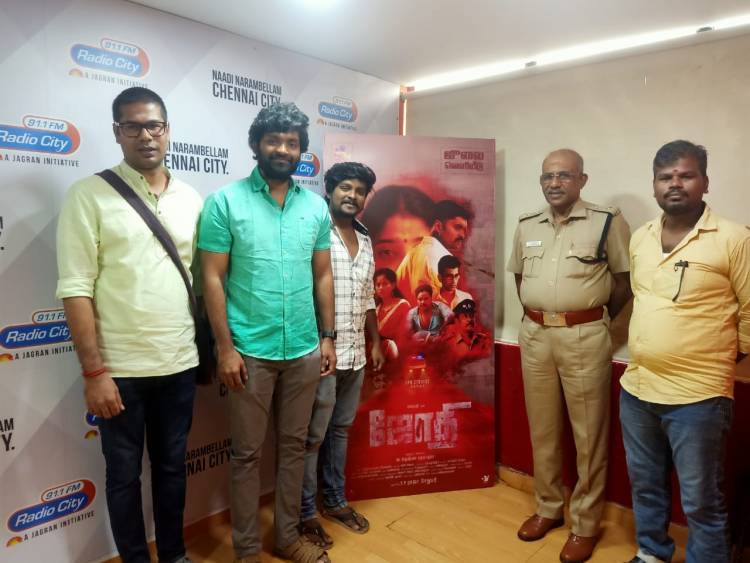 “ஜோதி” திரைப்படத்தின் “ஆரிராரோ” என்ற இரண்டாம் பாடல் வெளியீட்டின் சிறப்பு நிகழ்ச்சிக்காக Radio City FMல் படக்குழுவினர் கலந்துகொண்டனர். 