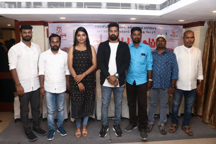 தமிழ் சினிமாவில் இதுவரை சொல்லப்படாத கதையோடு உருவாகியுள்ள ‘மெய்ப்பட செய்’! - ஜூலை 15 ஆம் தேதி ரிலீஸ்