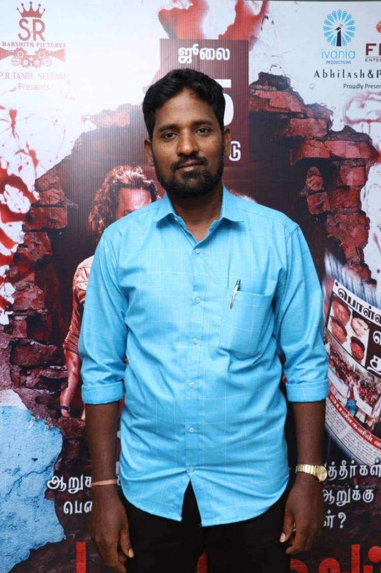 தமிழ் சினிமாவில் இதுவரை சொல்லப்படாத கதையோடு உருவாகியுள்ள ‘மெய்ப்பட செய்’! - ஜூலை 15 ஆம் தேதி ரிலீஸ்
