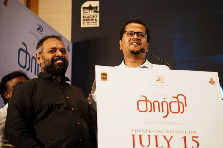 சூர்யா, ஜோதிகாவை பார்த்ததும் எனக்கு பேச்சு வரவில்லை - சாய் பல்லவி