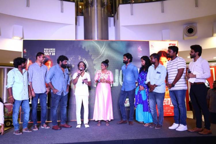 உண்மை சம்பவத்தை அடிப்படையாக கொண்டு எடுக்கப்பட்ட “ஜோதி” திரைப்படத்தின் இசை வெளியீட்டு விழா சென்னை போரோம் மாலில் நடைப்பெற்றது.