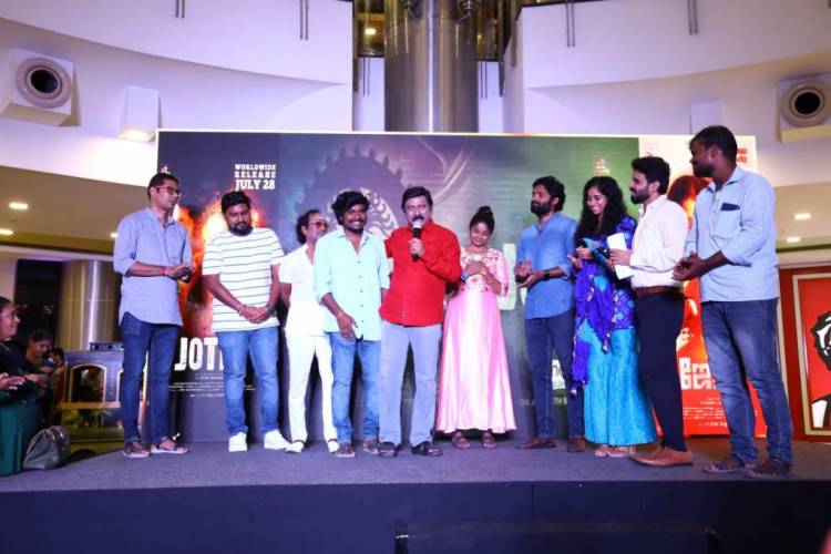 உண்மை சம்பவத்தை அடிப்படையாக கொண்டு எடுக்கப்பட்ட “ஜோதி” திரைப்படத்தின் இசை வெளியீட்டு விழா சென்னை போரோம் மாலில் நடைப்பெற்றது.