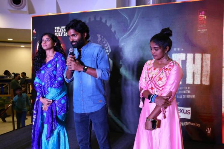 உண்மை சம்பவத்தை அடிப்படையாக கொண்டு எடுக்கப்பட்ட “ஜோதி” திரைப்படத்தின் இசை வெளியீட்டு விழா சென்னை போரோம் மாலில் நடைப்பெற்றது.