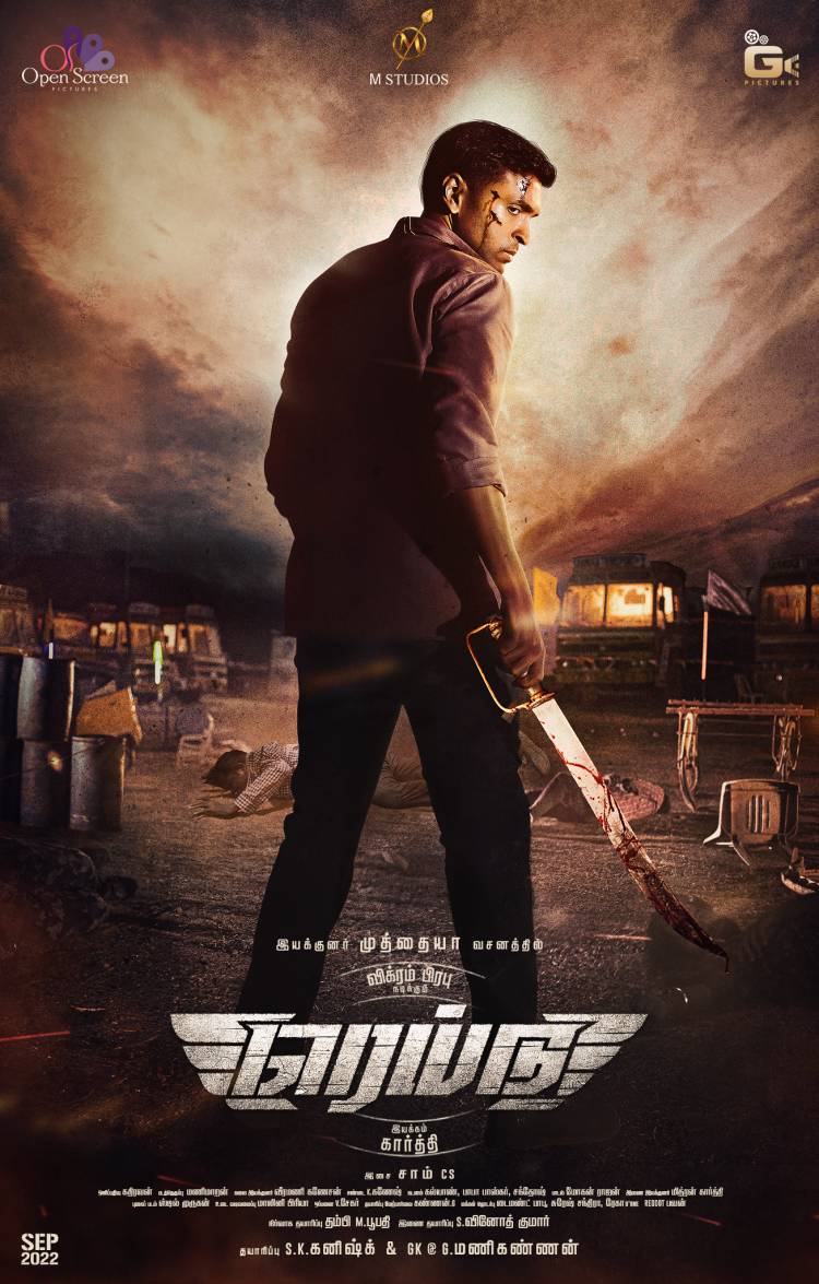 Heavy downpour of praises for Vikram Prabhu’s ‘Raid’ First Look