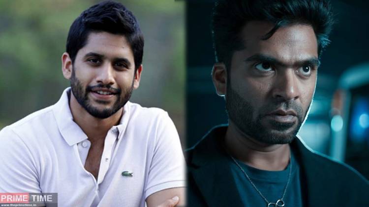 Not Naga Chaitanya but Rana Daggubati to play Simbu's role in 'Maanaadu' Telugu remake