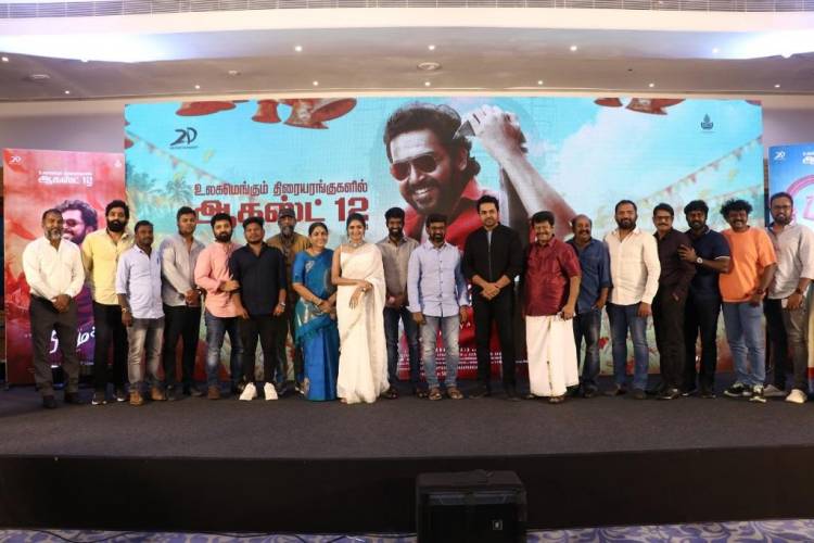 2டி எண்டர்டெயின்மெண்ட் நிறுவனம் சார்பில் சூர்யா தயாரித்து வழங்கும் படம் "விருமன்".