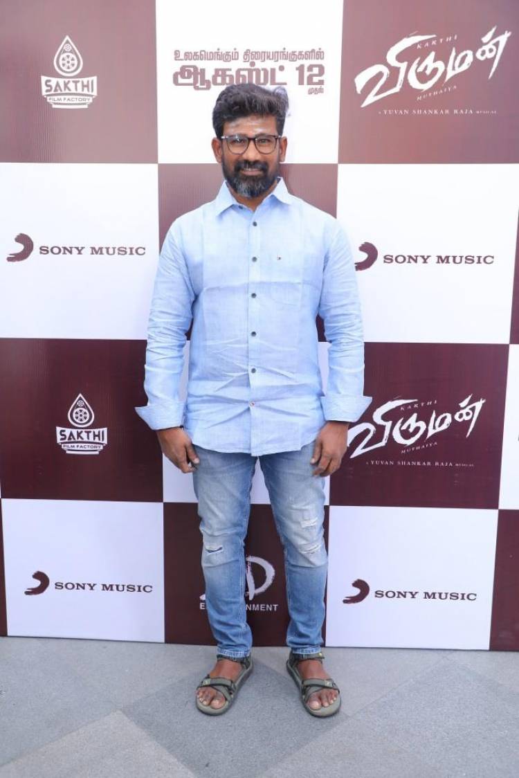 2டி எண்டர்டெயின்மெண்ட் நிறுவனம் சார்பில் சூர்யா தயாரித்து வழங்கும் படம் "விருமன்".