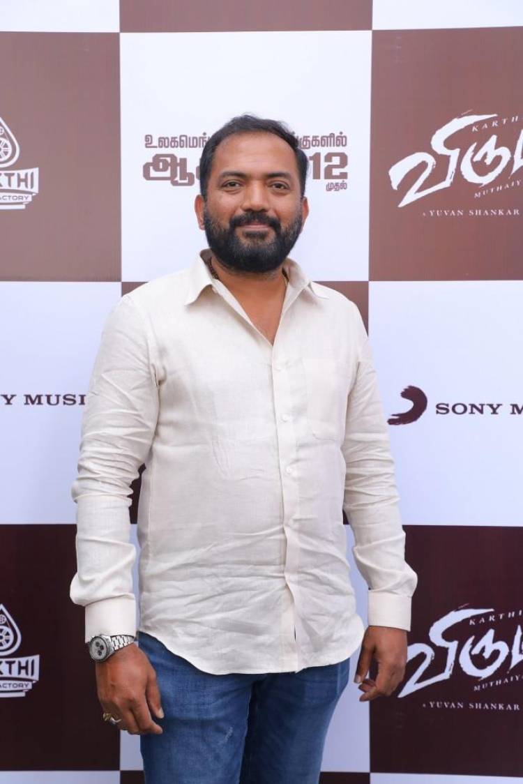 2டி எண்டர்டெயின்மெண்ட் நிறுவனம் சார்பில் சூர்யா தயாரித்து வழங்கும் படம் "விருமன்".