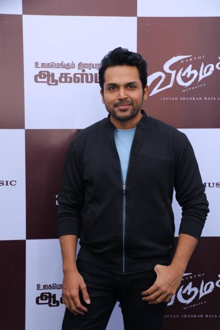 2டி எண்டர்டெயின்மெண்ட் நிறுவனம் சார்பில் சூர்யா தயாரித்து வழங்கும் படம் "விருமன்".