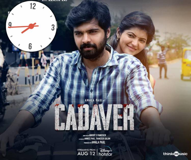 Actor Thrigun witnesses a heavy downpour of offers after the grand success of Cadaver