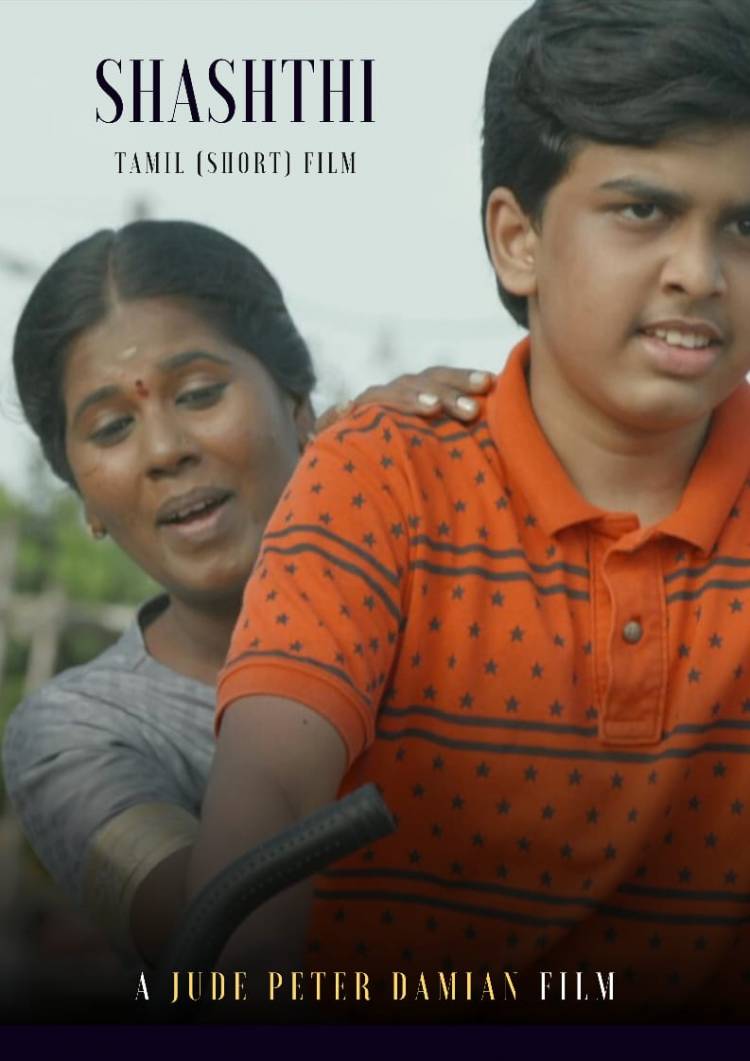 25 திரைப்பட விழாக்களில் 59 விருதுகளை வென்ற ‘சஷ்தி’ குறும்படம்