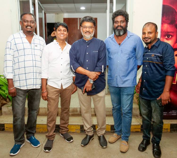 “Shoe” Audio and Trailer Launch Event!