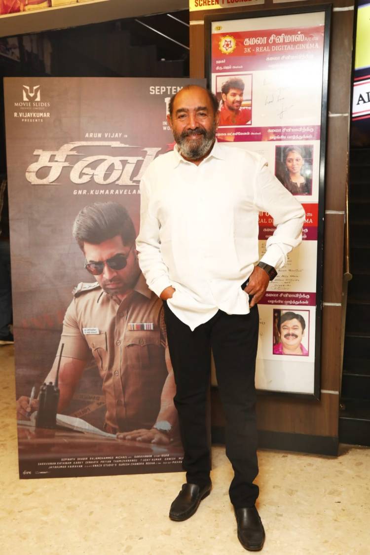 “சினம்”  திரைப்பட இசை வெளியீட்டு விழா !!!