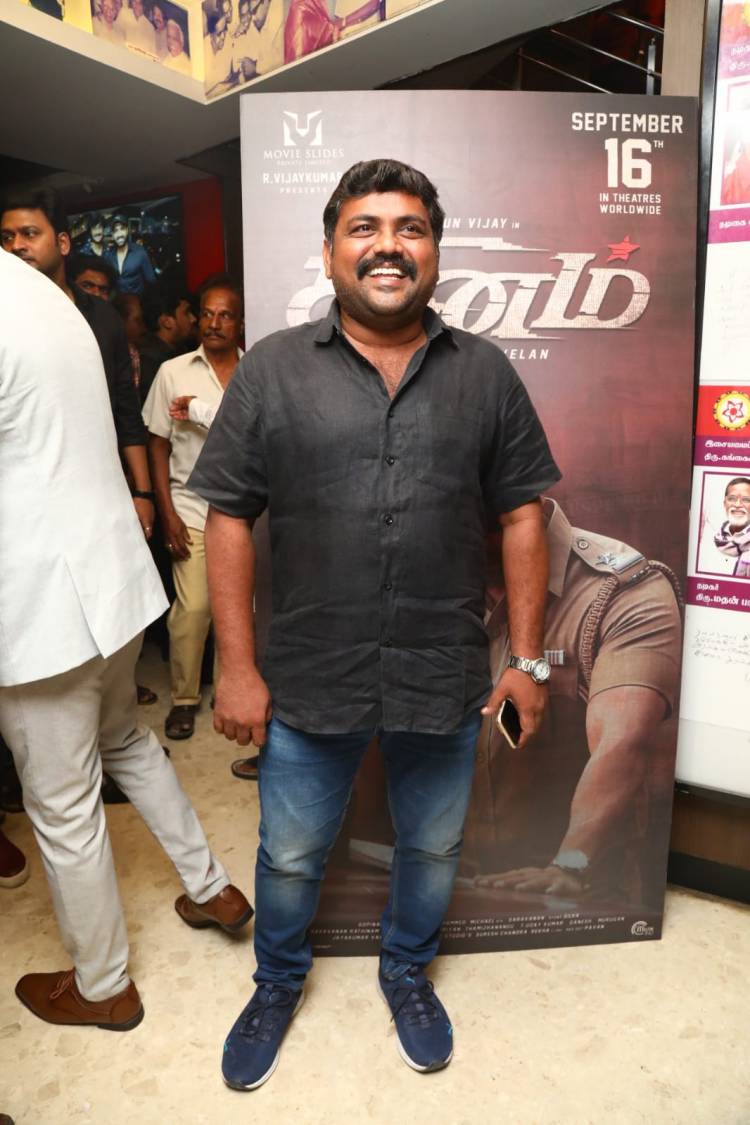 “சினம்”  திரைப்பட இசை வெளியீட்டு விழா !!!