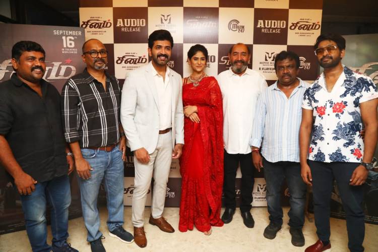 “சினம்”  திரைப்பட இசை வெளியீட்டு விழா !!!