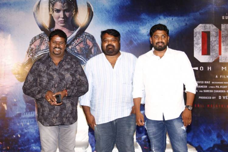 ஸ்டைலிஷ் தலைவி சன்னி லியோனின் தெறிக்கவிடும் ' ஓ மை கோஸ்ட்' டீசர்!