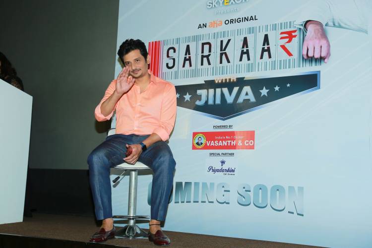 AHA TAMIL’S FIRST REALITY SHOW, SARKAAR WITH JIIVA TO PREMIER WITH A BANG ON 16TH SEP
