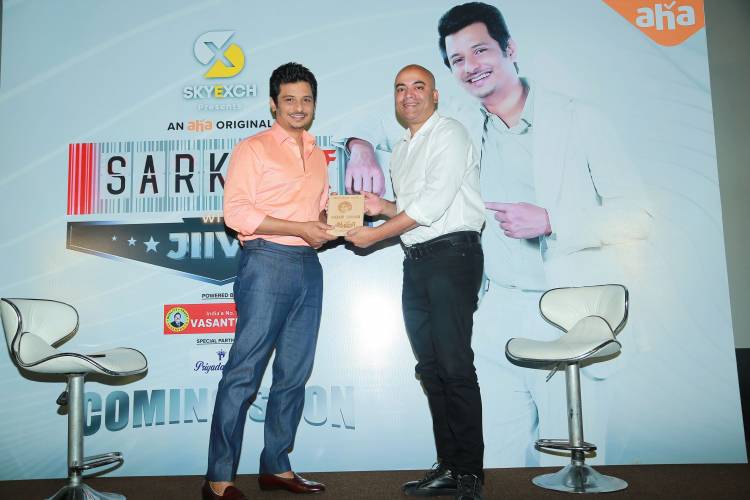 AHA TAMIL’S FIRST REALITY SHOW, SARKAAR WITH JIIVA TO PREMIER WITH A BANG ON 16TH SEP