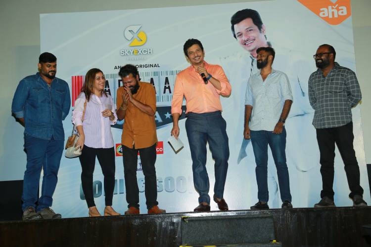 AHA TAMIL’S FIRST REALITY SHOW, SARKAAR WITH JIIVA TO PREMIER WITH A BANG ON 16TH SEP
