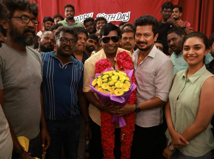 மாமன்னன் படக்குழுவினருடன் பிறந்தநாள் கொண்டாடிய நடிகர் வடிவேலு