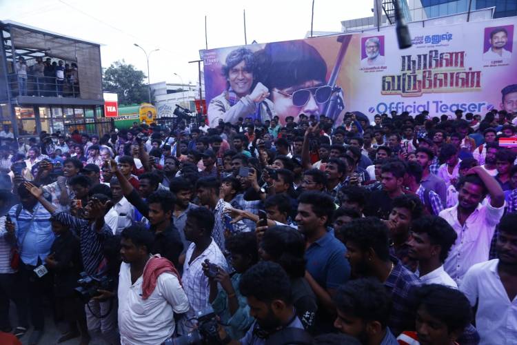 'நானே வருவேன்' படத்தின் டீஸர் ரசிகர்களின் முன்னிலையில் வெளியீடு