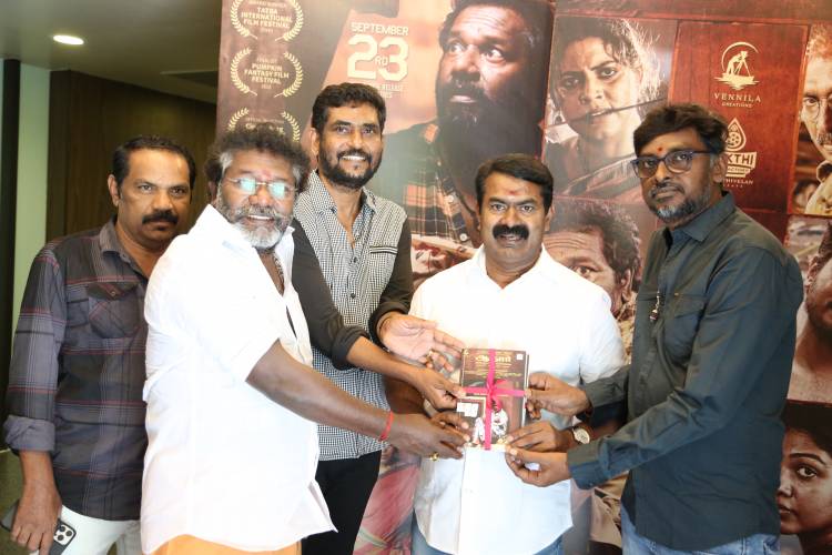 வெண்ணிலா கிரியேசன்ஸ் தயாரிப்பில் ‘ஆதார்’ திரைக்கதைப் புத்தகம்