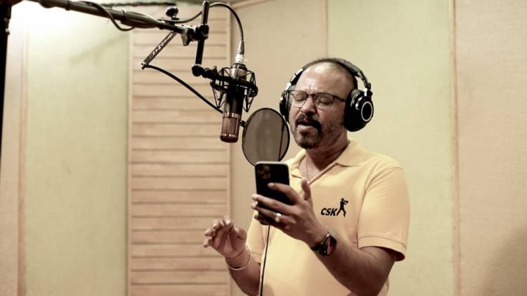 The Song, Aaraariro!