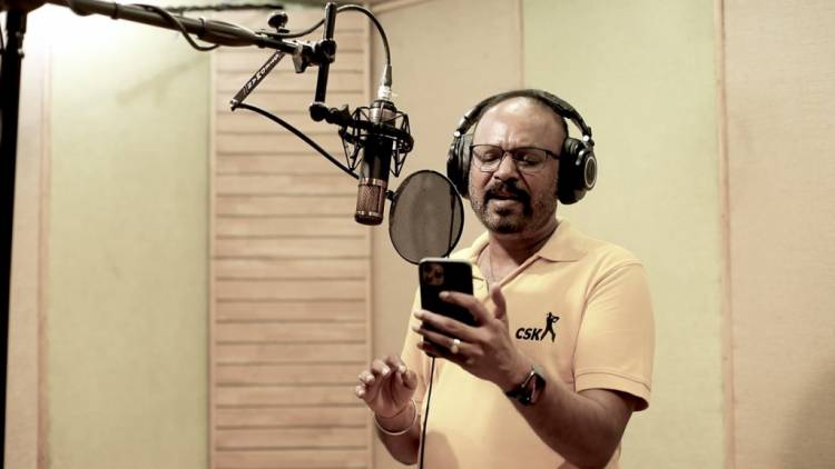 The Song, Aaraariro!